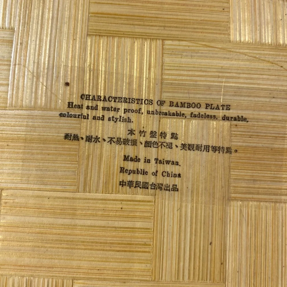 2 Characteristics of Bamboo Plates (JO)
